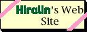 Hiralin's Web Site